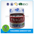 Yiwu factory custom printed logo tape